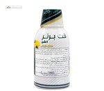 فت برنر الشن 240 میلی لیتر